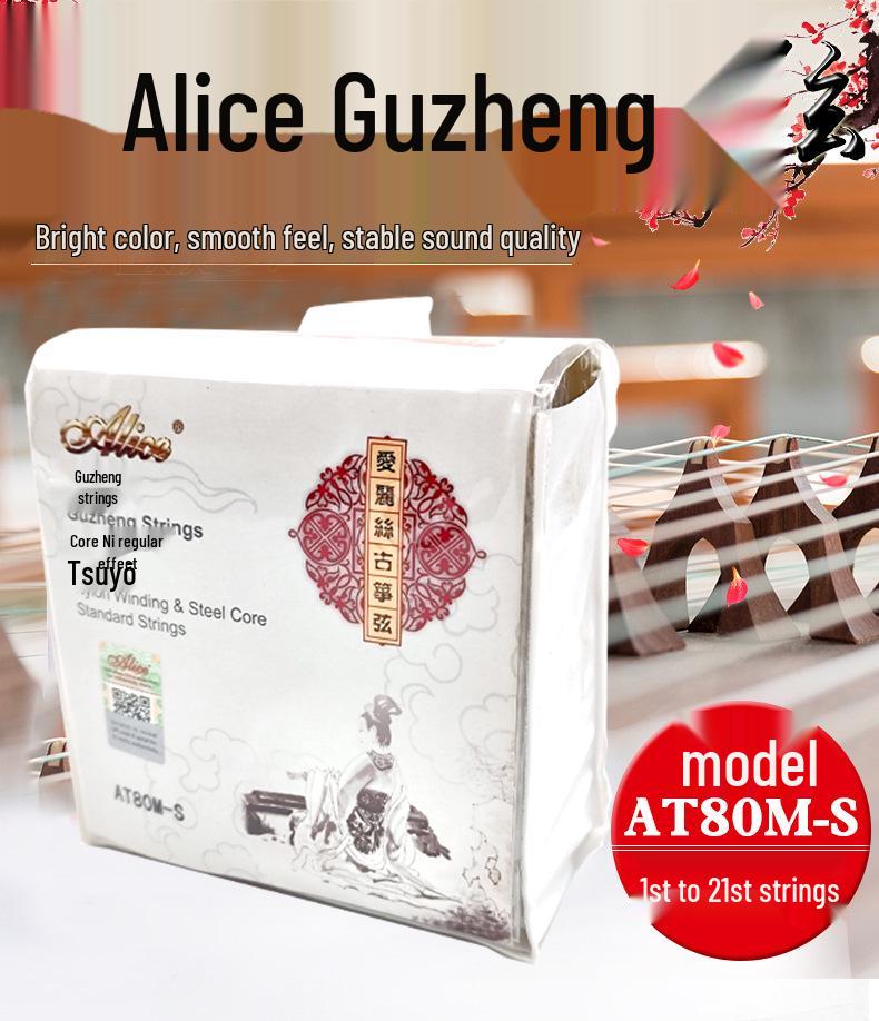 Alice AT80M-S Guzheng Strings Set, Bright Tone, 1-21 Strings