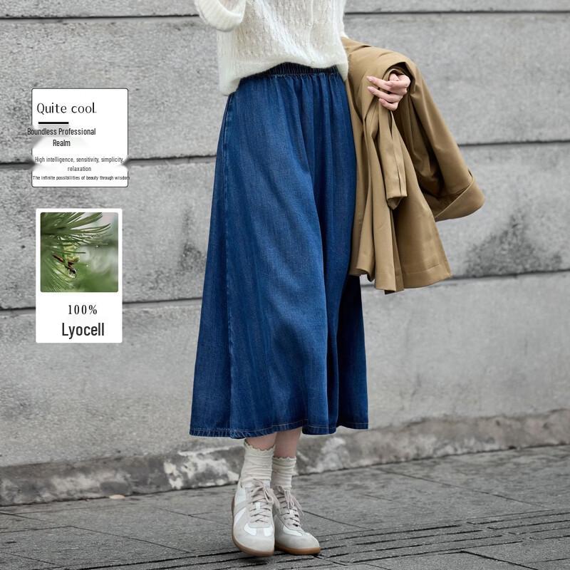 Demana Blossom Soft Tencel A-Line Denim Skirt L