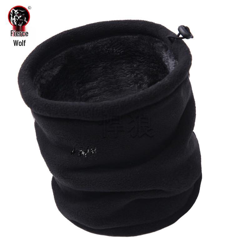 

Hanlang Outdoor Double-Layer Fleece Neck Warmer