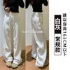 Lulu Sweatpants Women's Autumn and Winter New High-waisted Loose Lazy Straight Narrow Wide-leg Sweatpants