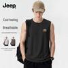 JEEP Men's Lightweight Ice Silk Sleeveless T-Shirt