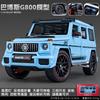 1:18 Mercedes Benz BBS G800 Modified Luxury Off Road SUV Home Decoration & Collectibles Hobby Display Ornaments Holiday Present