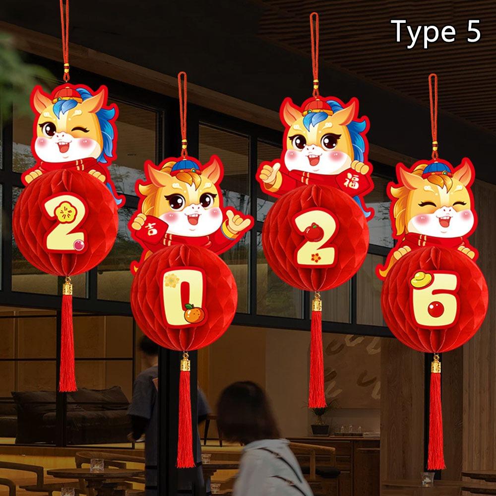 Spring Festival 2026 Lantern Ornament Tassel New Year Decorations Honeycomb Lantern Hanging Spring Festival Pendant