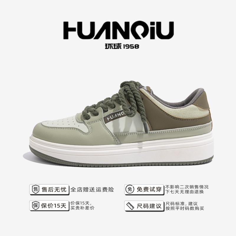 Kids Shoes Mens White Casual Low-Top Sneakers With Cushioned Sole Daily Wear