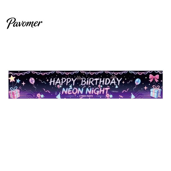 Birthday Decoration Banner Large Happy Yard Sign, 70 x 15 Inch Neon Cyberspace Theme Outdoor Backdrop for Boys Girls Party Supplies Portable