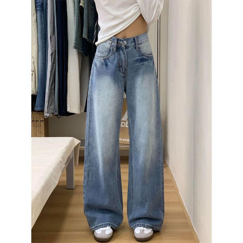 

Small American High Street Vibe Straight-leg Mop Denim Female Sweet Cool Sexy Style Drape Loose Wide Leg Pants Blue small section L