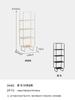 Tiefan Iron Art Bookshelf Integrated Floor to Floor Storage Rack Small Bookshelf Corner Stand Wall Narrow Cabinet Corner Stand