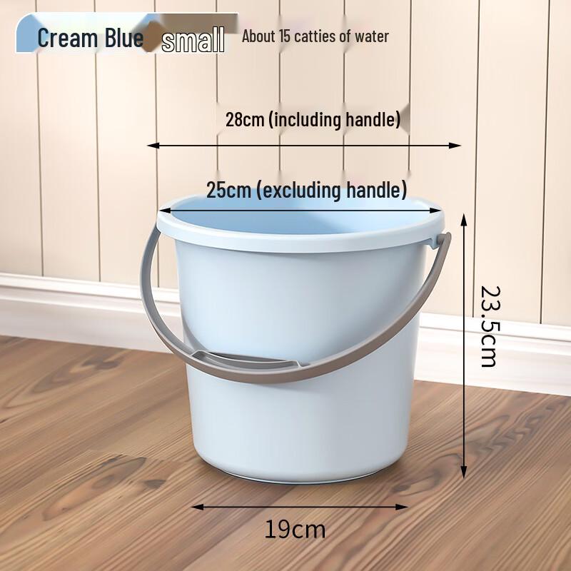 Plastic Multi-Purpose Portable Bucket with Handle