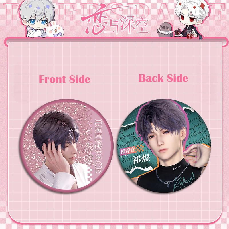 1PC Love and Deepspace Sylus Rafayel Zayne Xavier Anime Flowing Sand Badge Double Sided Pattern Brooch Cospaly Cartoon Gift 55MM