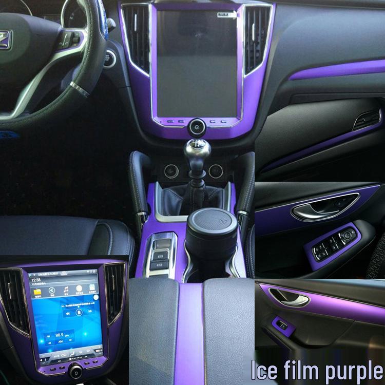 Zotye SR7 Interior Carbon Fiber Shift Console Sticker (Ages 16-17)