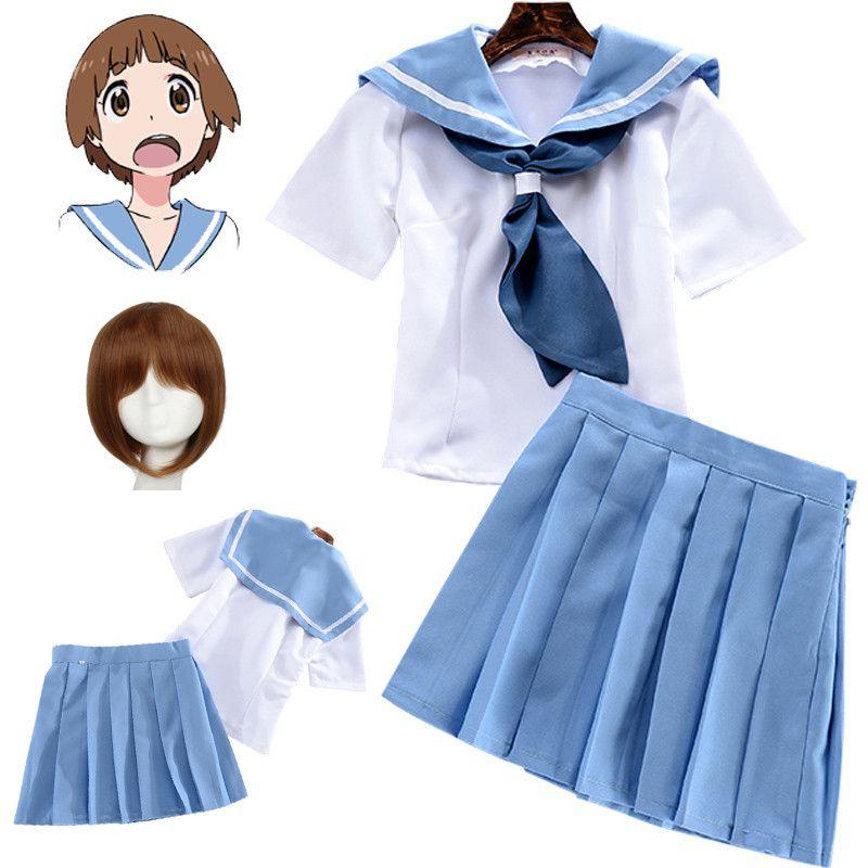 Kill La Kill Mako Mankanshoku Cosplay Costume Adorable Jk School Uniform In Blue And White
