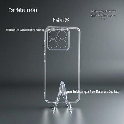 Przezroczyste, nieżółknące, odporne na upadki etui na telefon Meizu 22 i 21