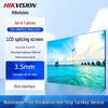 Hikvision DS-VW46/L35X/LGH 46-inch 3.5mm Bezel LCD Splicing Display Set