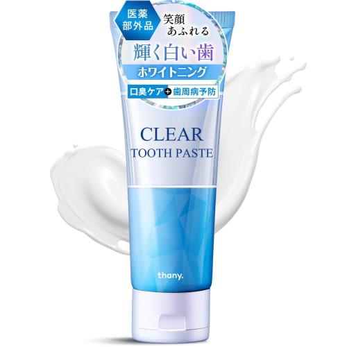 

[A New Habit for Beautiful Teeth] thany. Toothpaste, 120g, Medicated Whitening Toothpaste, 120g, for Bad Breath Care, Periodontal Disease, Gingivitis,