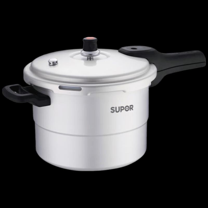 Алюминиевая скороварка SUPOR с решеткой для приготовления на пару