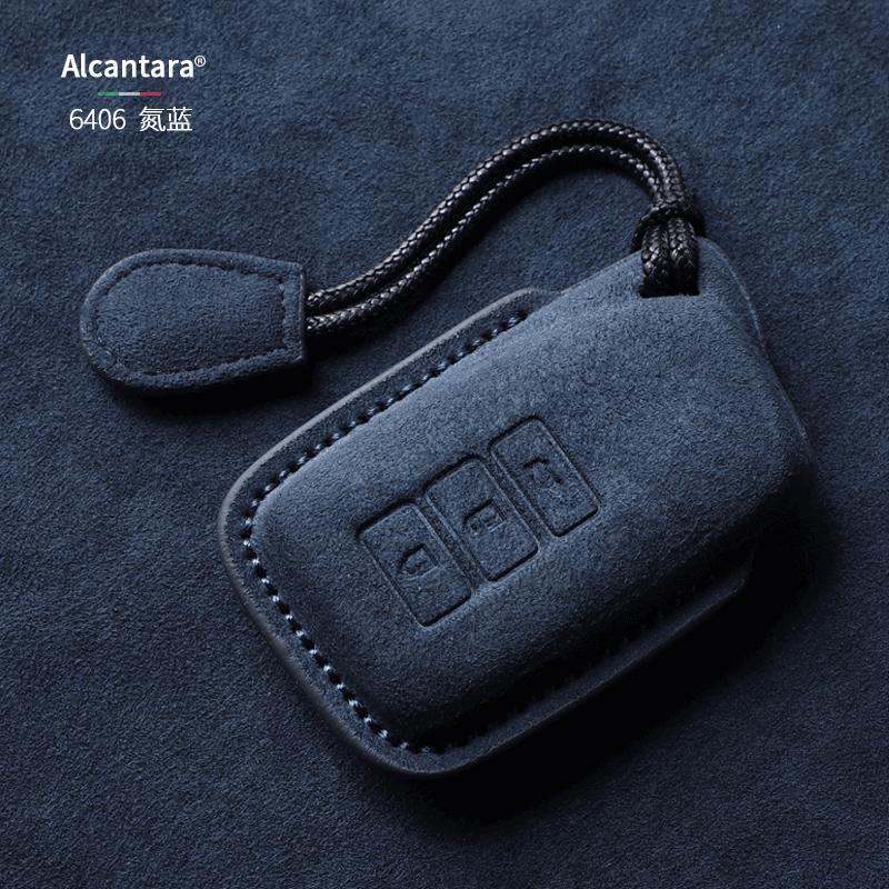 For Lexus Key Case Es200 Lx Nx200 Ux 260 Rx350 Buckle Full Package Suede Shell Lexus Is Car Key Case Cover Shell Alcantara