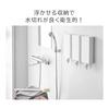 Yamazaki Jitsugyo Magnetic Bathroom Refillable Pouch Dispenser Storage Holder L [Set of 2] Tower Black 10142 X 2