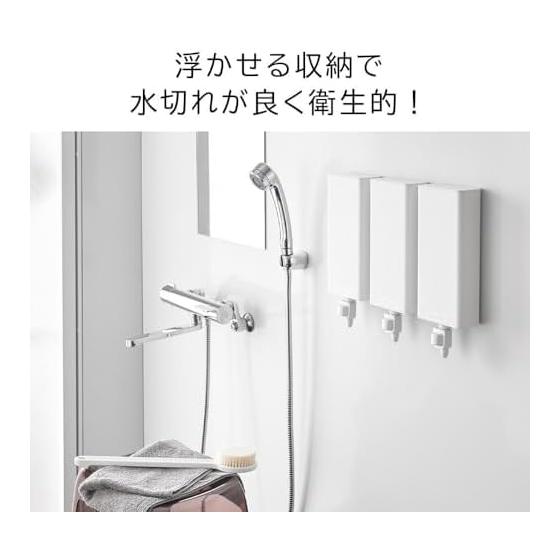 Yamazaki Jitsugyo Magnetic Bathroom Refillable Pouch Dispenser Storage Holder L [Set of 2] Tower Black 10142 X 2