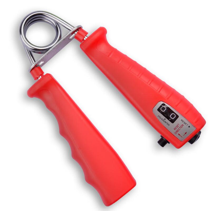 Portable Counting Hand Grip Strength Trainer