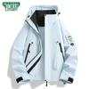 MULINSEN Women's Outdoor Windproof Hiking Jacket