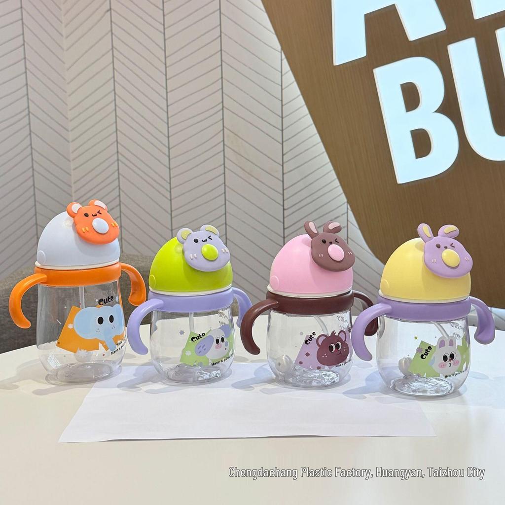Children's 250ml Straw Sippy Cup with Handle - PC Plastic