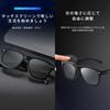 [FEISEDY] Sunglasses for Men, 7-Step Photochromic Lenses, Polarized, Unisex, Stylish, Lightweight, Popular, UV400, for Driving, Fishing, etc. B1103