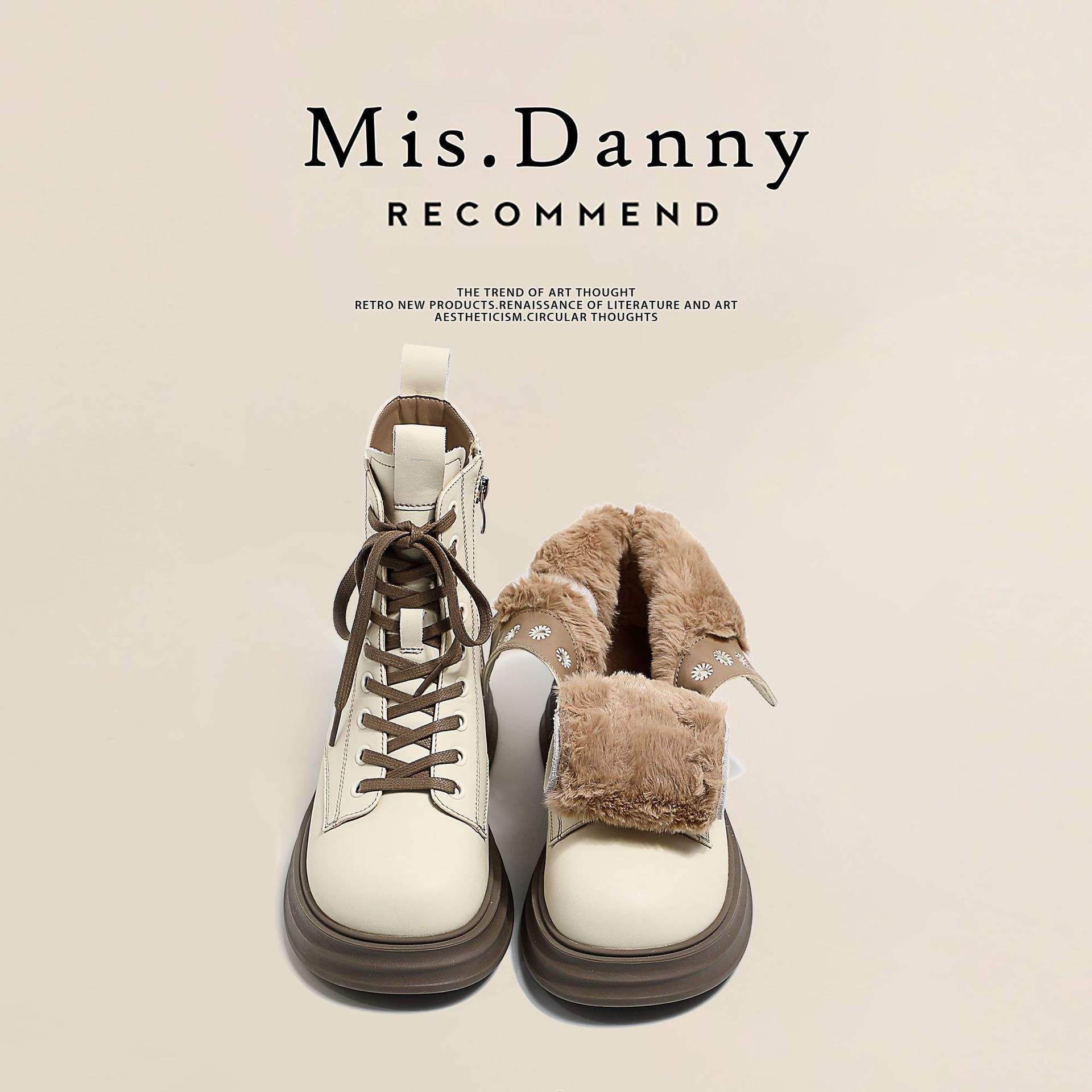 

Женские ботинки Мартин 2025 новые британские коричневые ботинки весна и осень одинарные ботинки на высокой платформе короткие ботинки толстый бархат зимние ботинки 40