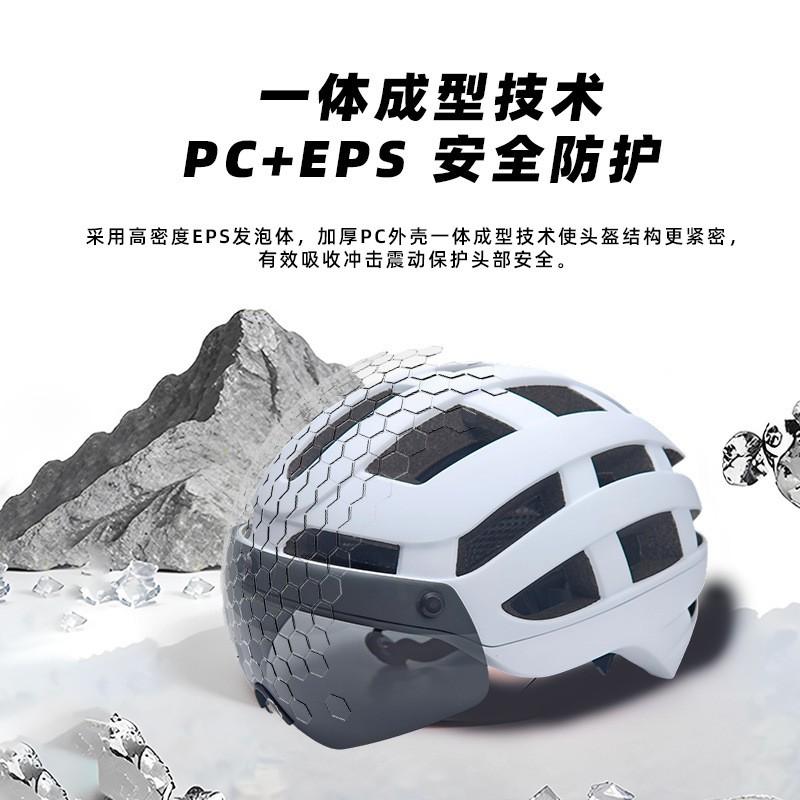 Integrated Cycling Helmet With Magnetic Sunglasses Lens LED Light EPS Foam Ventilated Half Mountain Road Bike Riders