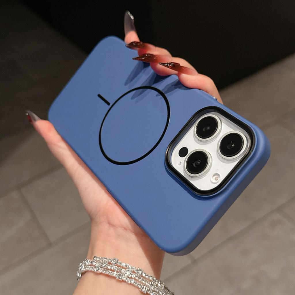 Applicable To IPhone17promax Skin Feeling Thin Circle Magnetic Suction Phone Case Apple 16 Advanced Sense Anti Fall PC Hard Sleeve 15