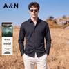 Antonio Men's Modal Blend Printed Long-Sleeve Shirt
