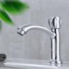 Single Hole Bathroom Faucet Cold Water Only Zinc Alloy Construction ABS Base 18x17x6cm Dimension Silver Finish