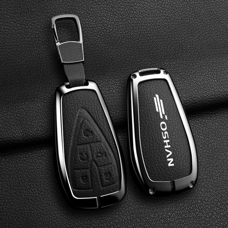 

Changan Oshan X5/Z6/X7 PLUS Key Case - Full Coverage Buckle Design, 2023 Model Custom - Contact Customer Service