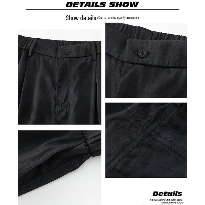 ROMON Men's Loose Fit Retro Parachute Pants