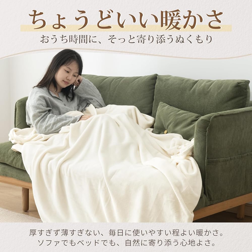 Kumori Queen/King Size Flannel Microfiber Blanket, 220 x 200 cm, Warm, Washable, Anti-Static, Dark
