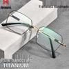 Ultra-Clear Frameless Men's Reading Glasses - Anti-Blue Light, Anti-Fatigue, HD Farsightedness Glasses for Middle-Aged and Elderly