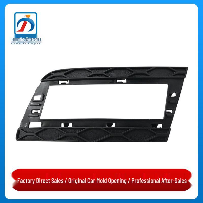 

Mercedes-Benz GL-Class W164 Fog Light Cover - Front Bumper Frame Replacement Passenger Side Right