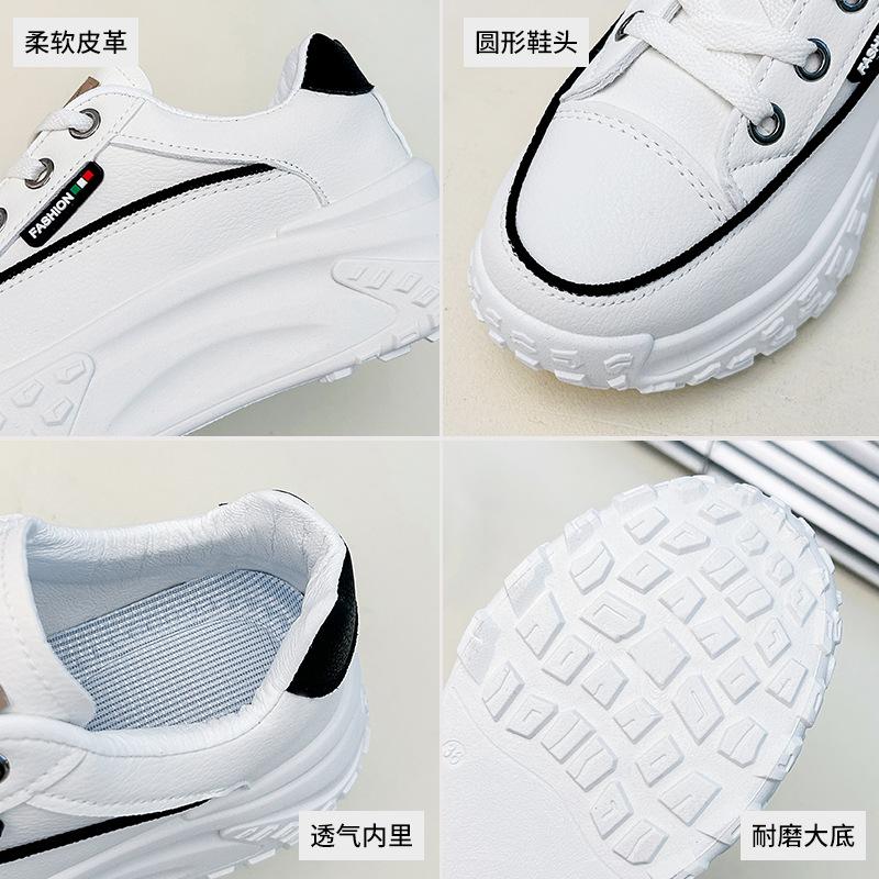 Daddy Shoes Women's 2024 Spring New Korean Version Versatile Student Thick Baseplate Shoes Women's Casual Shoes Breathable Women's Shoes Q017