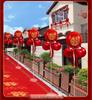 Outdoor Red Balloon Stands for Wedding Reception and Rural Roadside Decorations