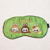 Cute Eye Mask for Children,  Cartoon Eye Mask, Light-blocking, Breathable, and Eye-protecting During Midday Rest
