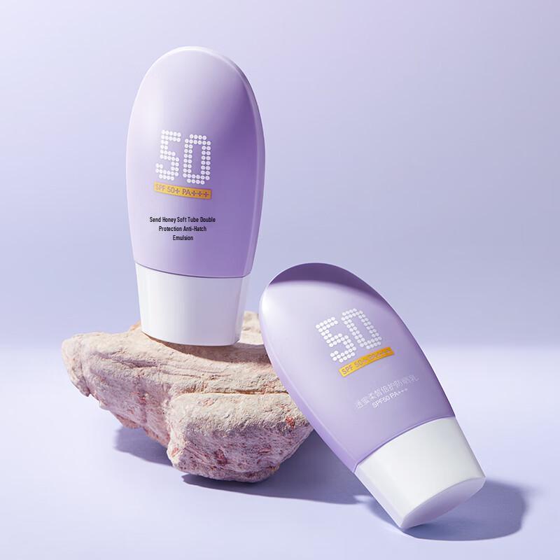 Toumi SPF50+ Multi-Effect Sunscreen & Isolation Cream