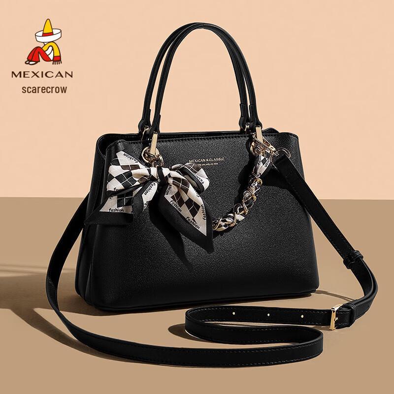 

Straw Man 2025 Женская кожаная сумка через плечо и сумка-тоут Medium