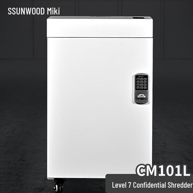 

SUNWOOD CM101L Level 7 Micro-Cut Paper Shredder
