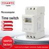 AHC25A DIN Rail Timer: 220V/12V/24V Automatic Cycle Countdown Switch for Street Lights