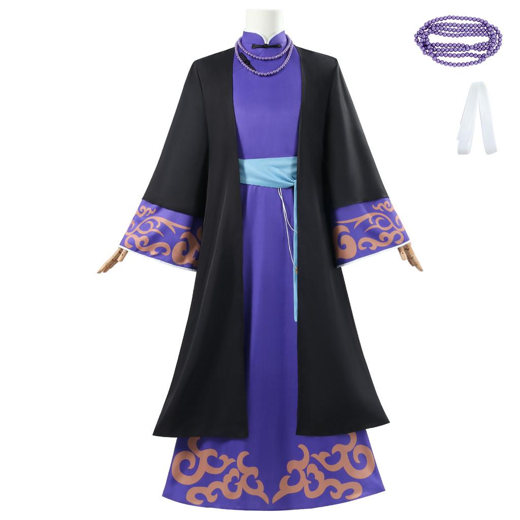 Antique Yuqing Chu Chinese Style Anime Game Animation Role Play Costume Cosplay