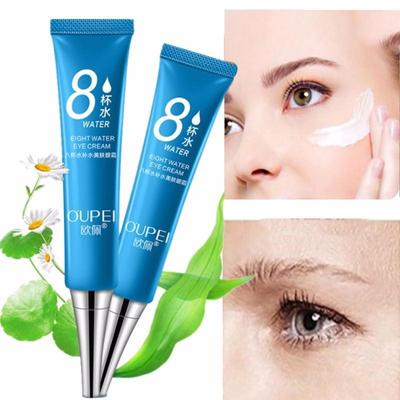 Oční sérum s kyselinou hyaluronovou Anti-Puffiness Odstraňovač vrásek Gel proti tmavým kruhům pod očima