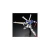 HGUC 1/144 Crossbone Gundam X3 Model Kit Hobby Online Shop Exclusive