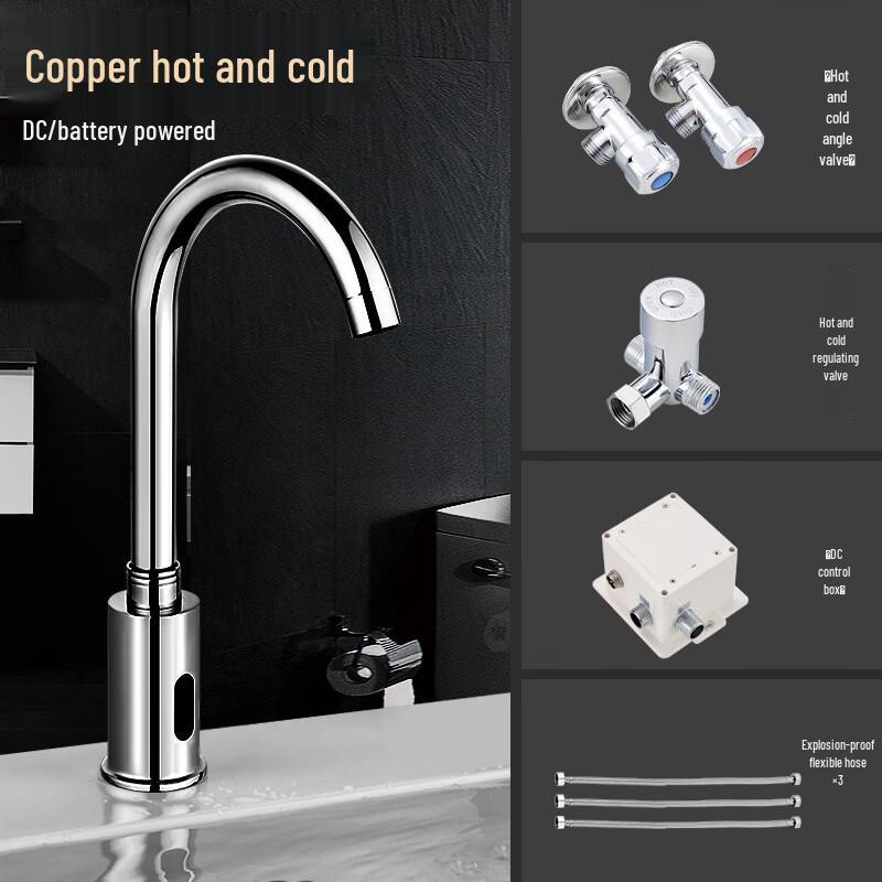 CHZJYITE Full Copper Smart Sensor Basin Faucet