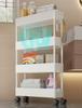 Compact Bathroom Trolley: Slim Floor-Standing Storage Rack for Narrow Spaces and Toilet Side