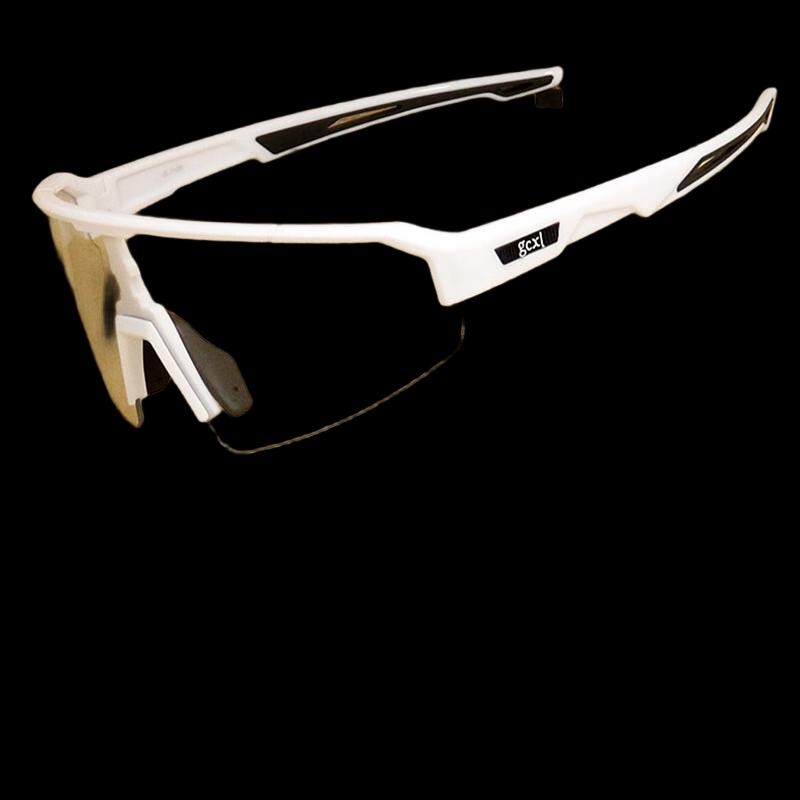 Li Shi Photochromic Cycling Sunglasses