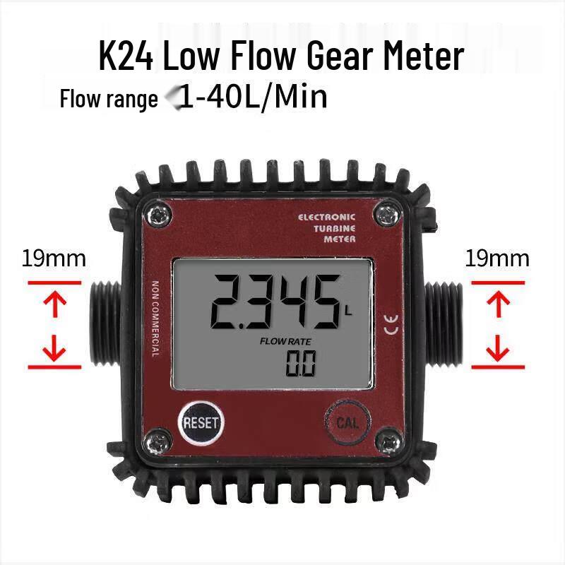 

Aokewen Corrosion-Resistant External Thread Turbine Flow Meter